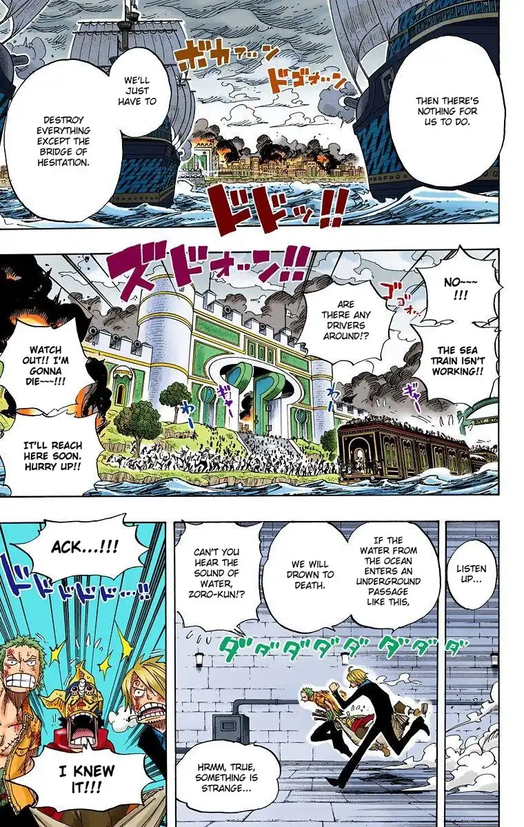 One Piece - Digital Colored Comics Chapter 422 5